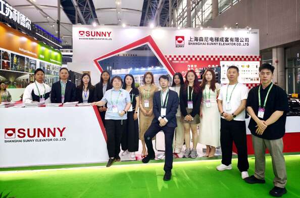 中国 SHANGHAI SUNNY ELEVATOR CO.,LTD