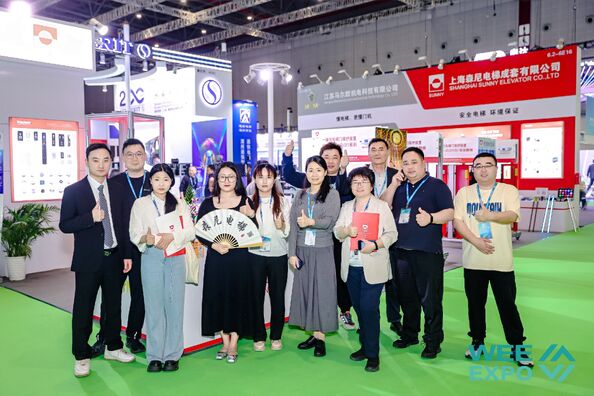 中国 SHANGHAI SUNNY ELEVATOR CO.,LTD