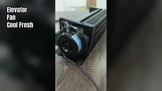 エレベーターファンの冷却と換気 15W