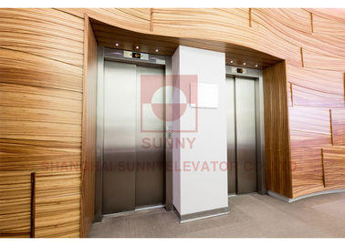 均衡後部小さい機械部屋のタイプ高速エレベーターの乗客のエレベーター