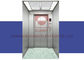 電気ドア モーターを搭載する低雑音VVVFの住宅の乗客のエレベーター