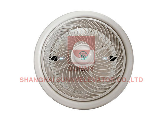 上昇のための殺菌の天井の直径380mm 220V 40Wのエレベーター ファン