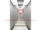 2500kg負荷をエッチングする乗客のエレベーターのヘアライン ステンレス鋼の上昇の小屋