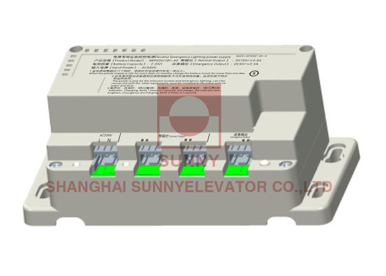 12V 2.2AH 非常照明のためのプラスチック材料のエレベーターの安全部品