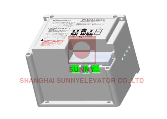 12V 2.2AH 非常照明のためのプラスチック材料のエレベーターの安全部品