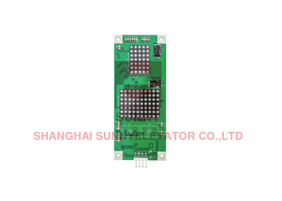 細いデジタルの表記の壁に取り付けられた乗客のエレベーター LCD 表示 DC24V