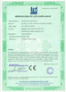 中国 SHANGHAI SUNNY ELEVATOR CO.,LTD 認証